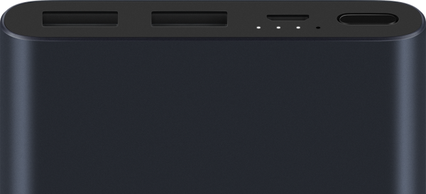 Xiaomi Mi 2S 10000 10000 mAh Powerbank (10000 mAh)