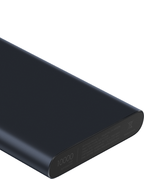 Xiaomi Mi 2S 10000 10000 mAh Powerbank (10000 mAh)