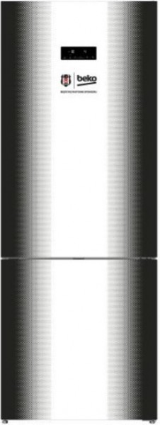 Beko B 9482 NMSB Buzdolabı