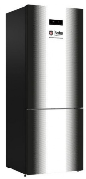 Beko B 9482 NMSB Buzdolabı