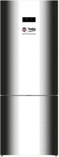 Beko B 9482 NMSB resim