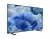 Samsung 75Q8FA Ultra HD (4K) TV