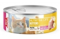 Bio Pet Active Nutritive Life Tavuk Etli Ezme Yavru 80 gr resim