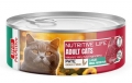 Bio Pet Active Nutritive Life Kuzu Etli Ezme 80 gr resim