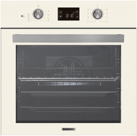Kumtel Digital Bej 9 Prog. B66-SF3 (DDT) resim