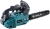 Assur ASR709 Budama Testeresi