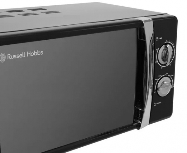 Russell Hobbs RHMM701B Mikrodalga Fırın