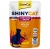 GimCat Shinycat Pouch Kısırlaştırılmış Tavuk Etli  70 gr Kedi Maması