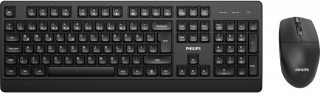 Philips SPT6347 Klavye & Mouse Seti