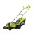 Ryobi RLM18X33H-40 Çim Biçme Makinesi