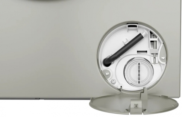 Bosch WGK242ZXTR Çamaşır Makinesi