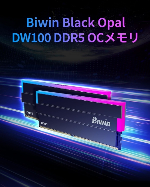 Biwin DW100 32 GB 6400 MT