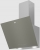 Beko BDE 6041 G Davlumbaz