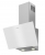 Grundig GDSP2452W Davlumbaz