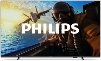 Philips 75PUS7000 resim