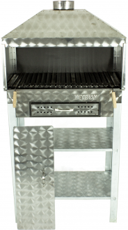 Metehan MTH-265 Mangal