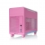 Thermaltake TR100 Bilgisayar Kasası
