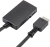Alfais 4231 PS2 to HDMI Dönüştürücü