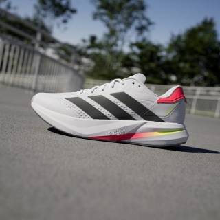 Adidas Duramo Speed 2 Erkek Spor Ayakkabı