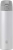 Zwilling Thermo Matara Termos