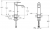 Vitra Suit A4281639 Lavabo Bataryası