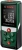 Bosch UniversalDistance 50C Lazer Metre
