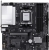 MSI Pro B840M-P WiFi6E AM5 (LGA 1718) Soket Anakart