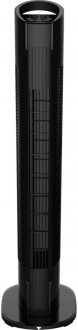DLC TST08-RF Kule Tipi Vantilatör