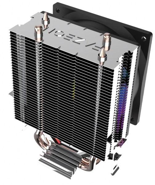 Fazeon A2120TRA İşlemci Soğutucu