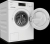 Miele WEA125WCS TR LW Çamaşır Makinesi