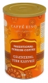 Caffe Rino Geleneksel Türk Kahvesi 250 gr resim