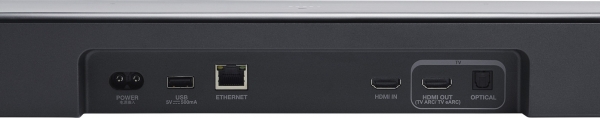 JBL Bar 800MK2 Soundbar