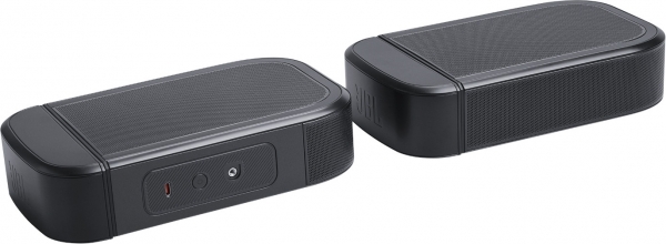 JBL Bar 1000MK2 Soundbar