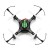 Eachine H8 Mini Drone