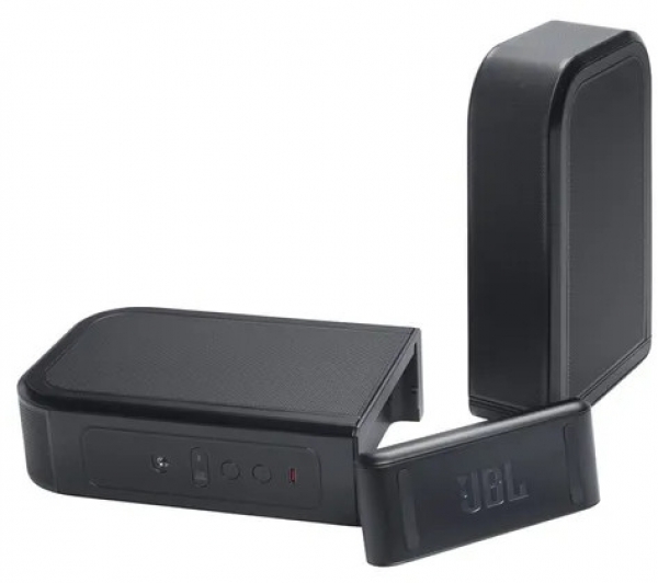JBL Bar 1300MK2 Soundbar