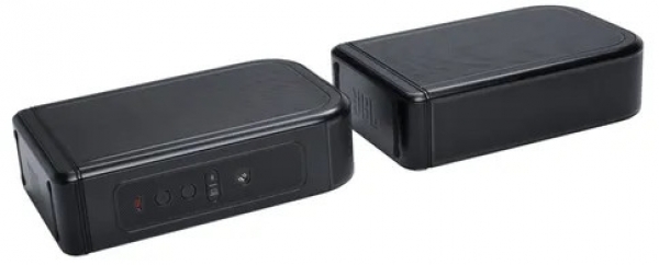 JBL Bar 1300MK2 Soundbar