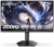 Koorui G2722P Monitör