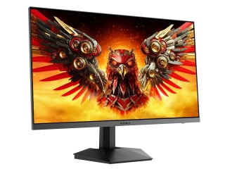 Koorui G2511P Monitör
