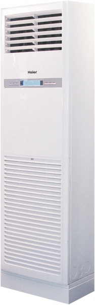 Haier AP160S2SK1FA Salon Tipi Klima