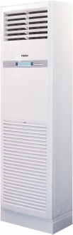 Haier AP160S2SK1FA Salon Tipi Klima