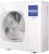 Haier AP160S2SK1FA Salon Tipi Klima