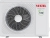 Vestel Flora Doğa Inverter 186 18 Duvar Tipi Klima
