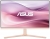 Asus VU279CFE-P Monitör