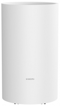 Xiaomi Smart Dehumidifier Lite resim