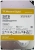 WD Gold Enterprise HDD