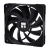 Thermalright TL-C12-B Kasa Fanı