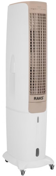 Raks Boreas 350 Yer Tipi Vantilatör