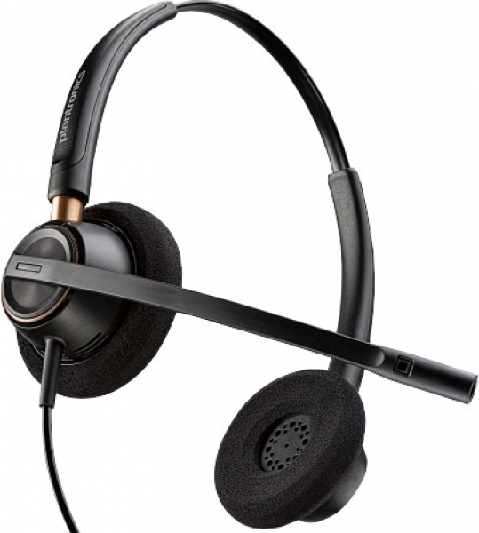 Poly EncorePro 525 Kablolu Kulaklık