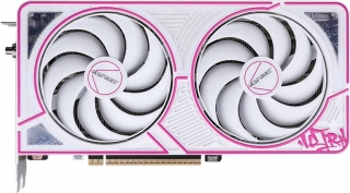 Colorful iGame GeForce RTX 5060 Ti Ultra W DUO OC 8GB-V Ekran Kartı