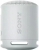 Sony XB100 Bluetooth Hoparlör